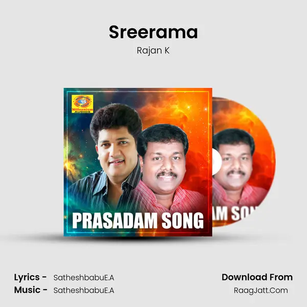 Sreerama MP3 Song by Rajan K Cover