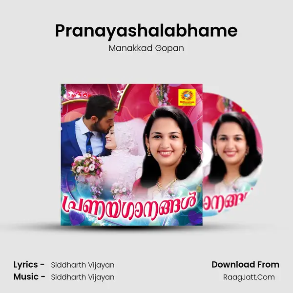 Pranayashalabhame MP3 Song by Manakkad Gopan Cover