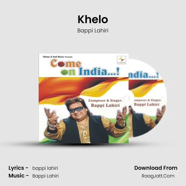 Khelo MP3 Song by Bappi Lahiri Cover