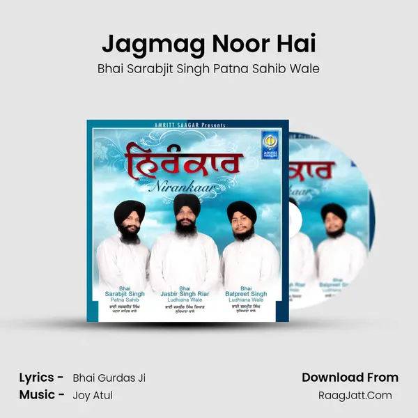 Jagmag Noor Hai mp3 song