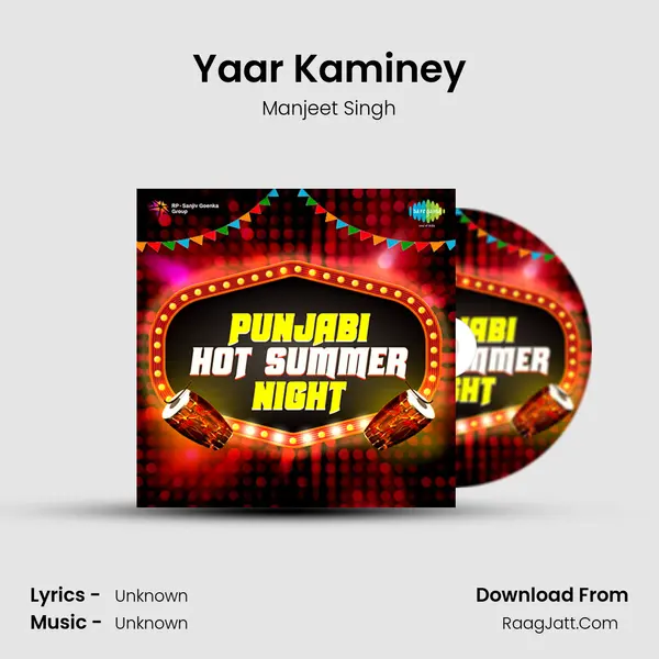 Yaar Kaminey MP3 Song by Manjeet Singh Cover