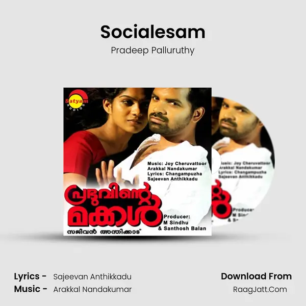 Socialesam MP3 Song by Pradeep Palluruthy Cover