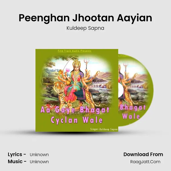 Peenghan Jhootan Aayian MP3 Song by Kuldeep Sapna Cover