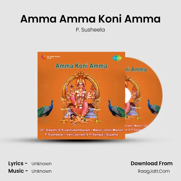 Amma Amma Koni Amma MP3 Song by P. Susheela Cover