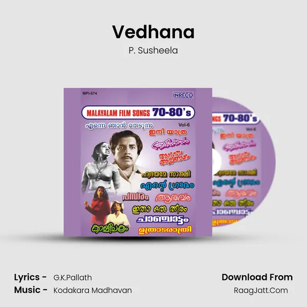 Vedhana MP3 Song by P. Susheela Cover