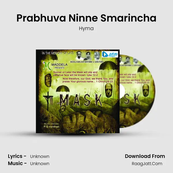 Prabhuva Ninne Smarincha MP3 Song by Hyma Cover