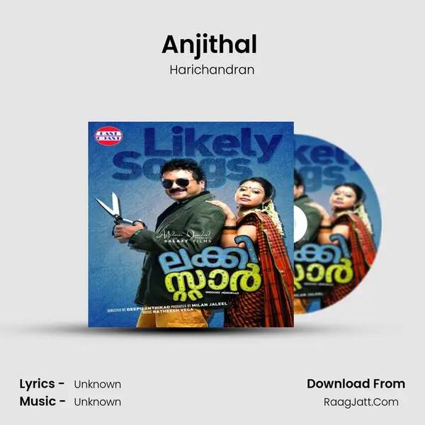 Anjithal (M) MP3 Song by Harichandran Cover