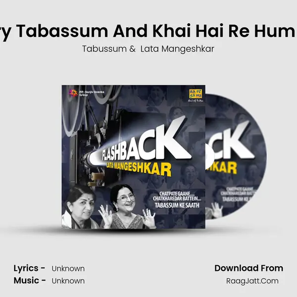 Commentry Tabassum And Khai Hai Re Hum Ne Qasam MP3 Song by Tabussum Cover