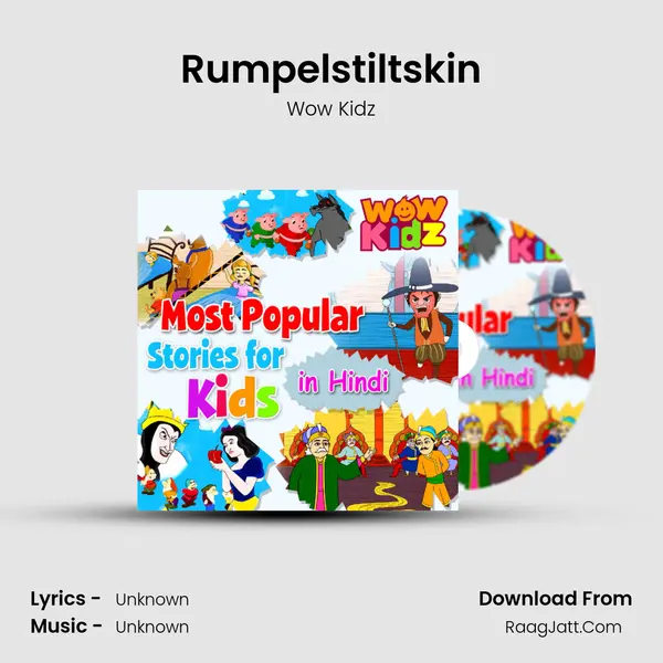 Rumpelstiltskin MP3 Song by Wow Kidz Cover