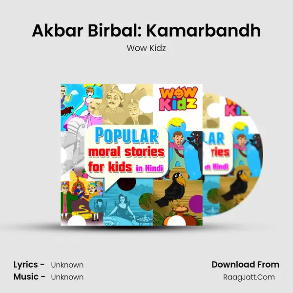 Akbar Birbal: Kamarbandh MP3 Song by Wow Kidz Cover