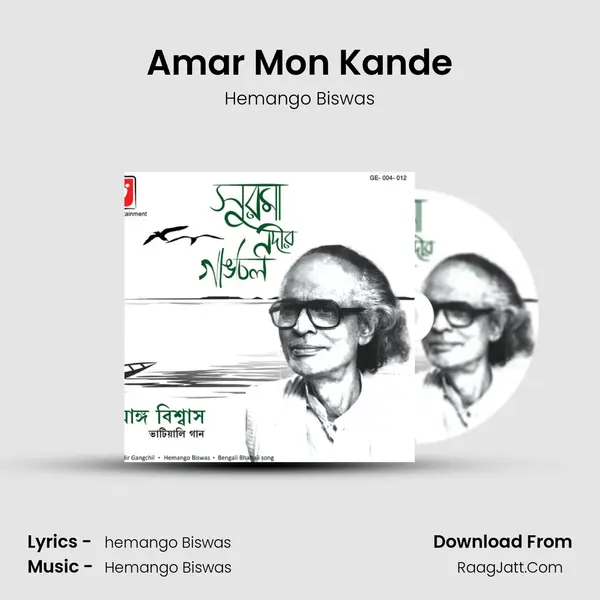 Amar Mon Kande MP3 Song by Hemango Biswas Cover
