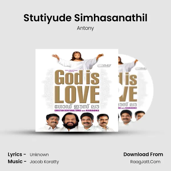 Stutiyude Simhasanathil MP3 Song by Antony Cover