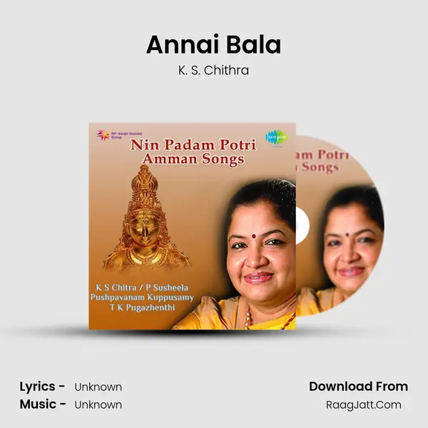 Annai Bala MP3 Song by K. S. Chithra Cover