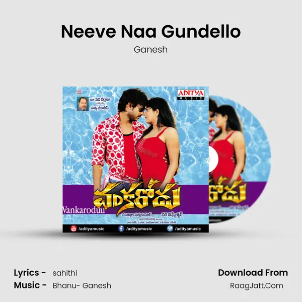 Neeve Naa Gundello MP3 Song by Ganesh Cover