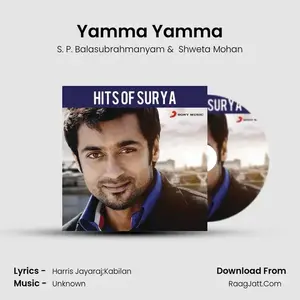 Yamma Yamma Cover
