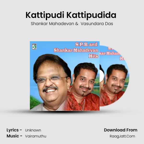 Kattipudi Kattipudida (From "Kushi") Cover