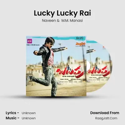 Lucky Lucky Rai MP3 Song by Naveen Cover
