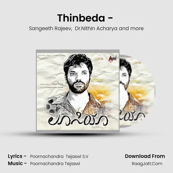 Thinbeda - (Bonus Track) MP3 Song by Sangeeth Rajeev Cover