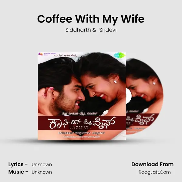 Coffee With My Wife MP3 Song by Siddharth Cover