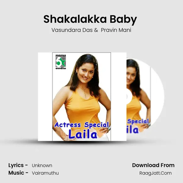 Shakalakka Baby ( From "Mudhalvan") Cover