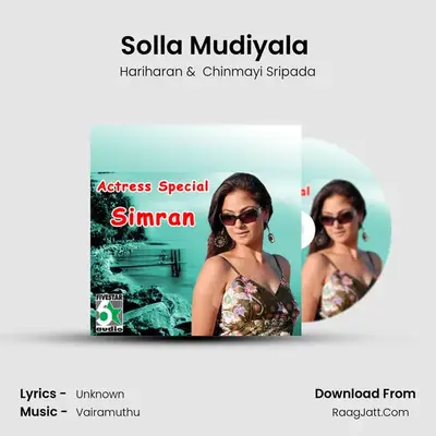Solla Mudiyala (From 