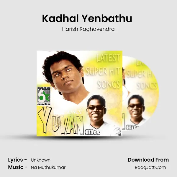 Kadhal Yenbathu (From "Oru Kalluriyin Kadhai") Cover