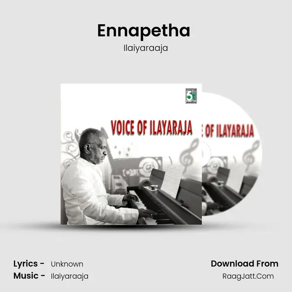 Ennapetha (From "Karakaattakari") Cover