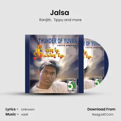 Jalsa (From "Chennai-600028") Cover