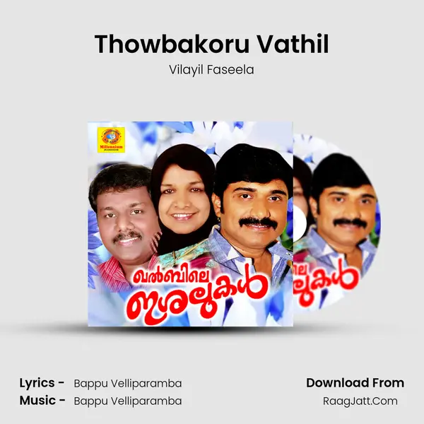 Thowbakoru Vathil MP3 Song by Vilayil Faseela Cover