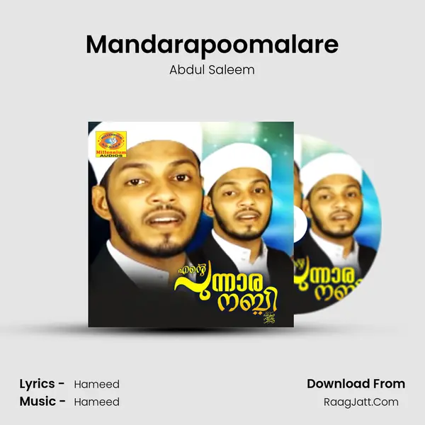 Mandarapoomalare MP3 Song by Abdul Saleem Cover