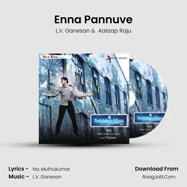 Enna Pannuve MP3 Song by L.V. Ganesan Cover