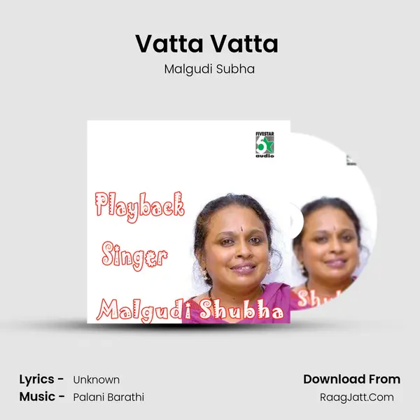 Vatta Vatta (From "Thaalikaatha Kaaliamman") Cover