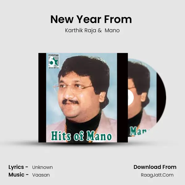 New Year From ( From "Poonthottam") Cover