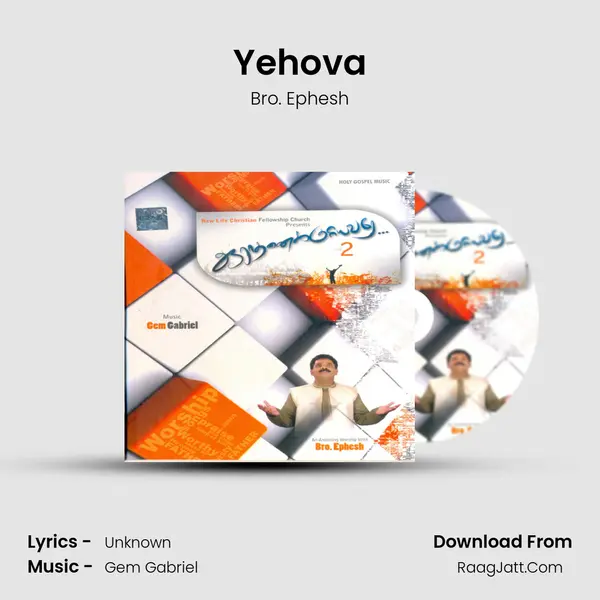 Yehova MP3 Song by Bro. Ephesh Cover