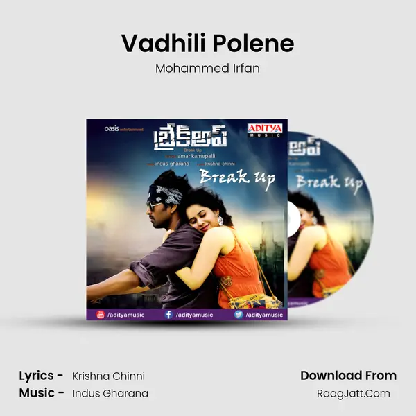 Vadhili Polene MP3 Song by Mohammed Irfan Cover