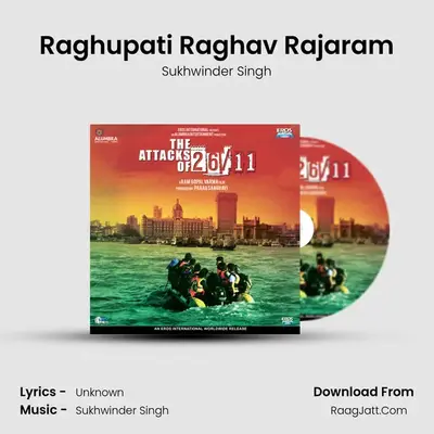 Raghupati Raghav Rajaram MP3 Song by Sukhwinder Singh Cover