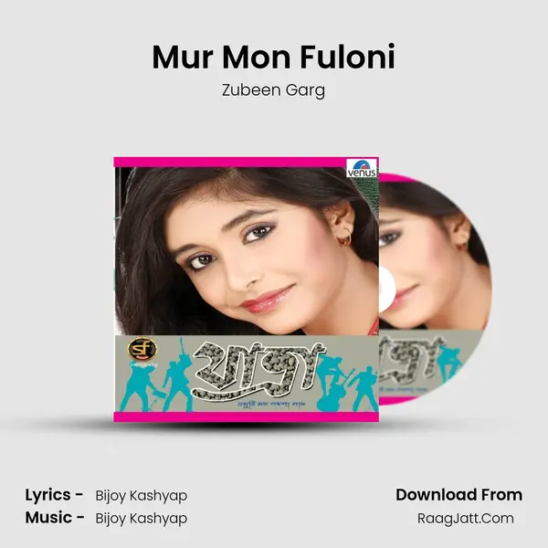 Mur Mon Fuloni MP3 Song by Zubeen Garg Cover