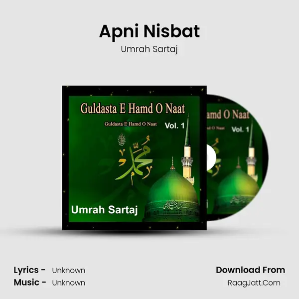 Apni Nisbat MP3 Song by Umrah Sartaj Cover