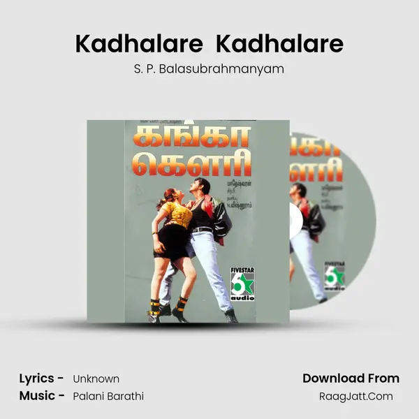 Kadhalare  Kadhalare MP3 Song by S. P. Balasubrahmanyam Cover