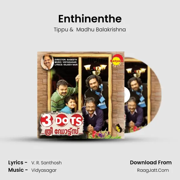 Enthinenthe MP3 Song by Tippu Cover