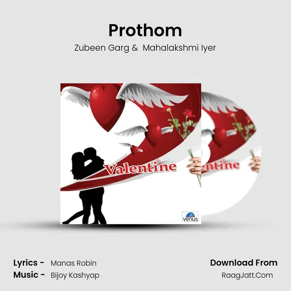 Prothom MP3 Song by Zubeen Garg Cover