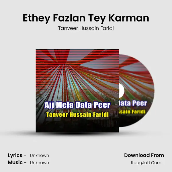 Ethey Fazlan Tey Karman mp3 song