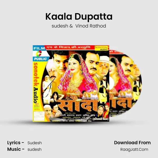 Kaala Dupatta MP3 Song by sudesh Cover