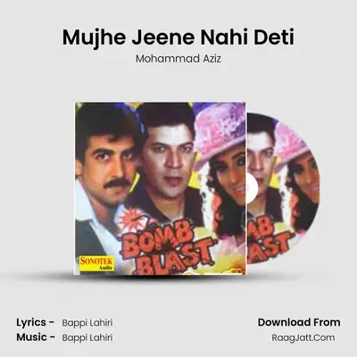 Mujhe Jeene Nahi Deti MP3 Song by Mohammad Aziz Cover