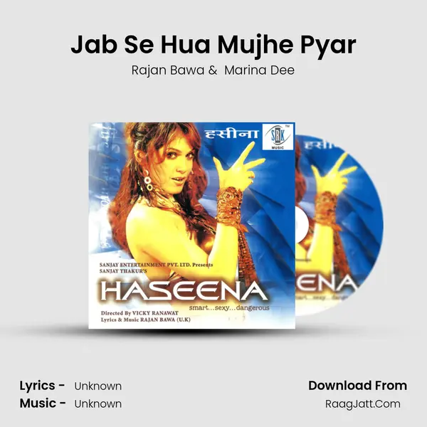 Jab Se Hua Mujhe Pyar MP3 Song by Rajan Bawa Cover