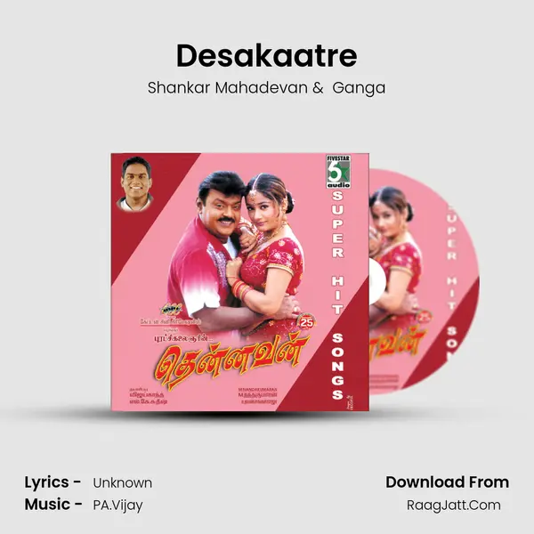 Desakaatre MP3 Song by Shankar Mahadevan Cover