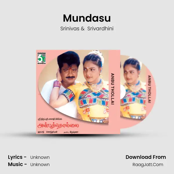 Mundasu MP3 Song by Srinivas Cover