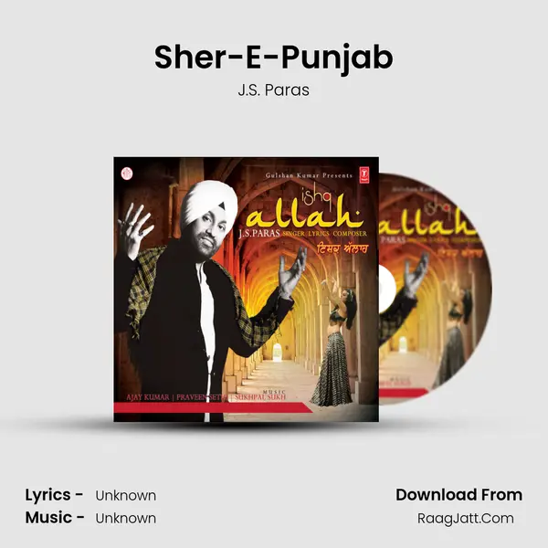 Sher-E-Punjab MP3 Song by J.S. Paras Cover