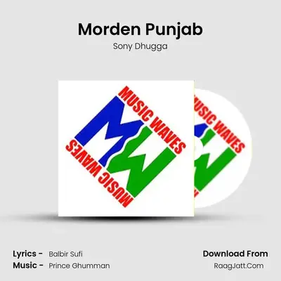 Morden Punjab mp3 song