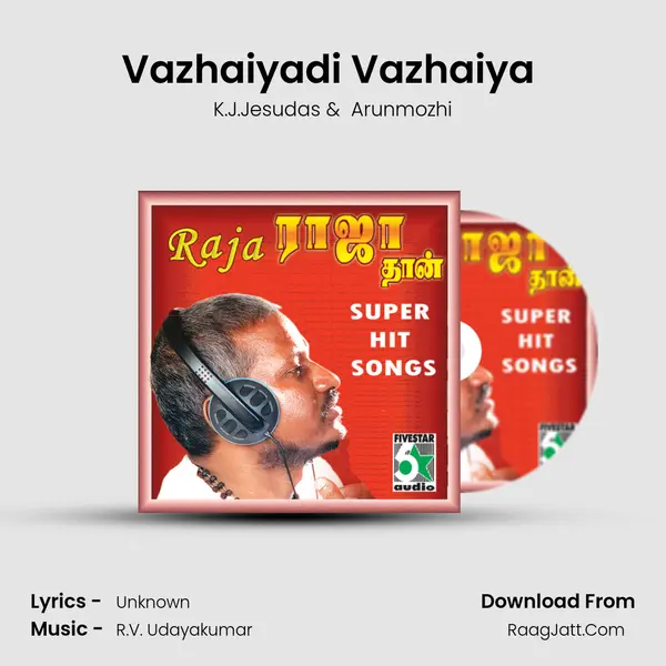 Vazhaiyadi Vazhaiya (From "Chinna Ramasamy Periya Ramasamy") Cover